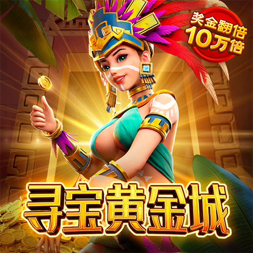 博鱼综合体育app下载