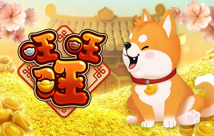 新莆京app官网版下