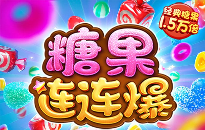 bob体育官网下载链接