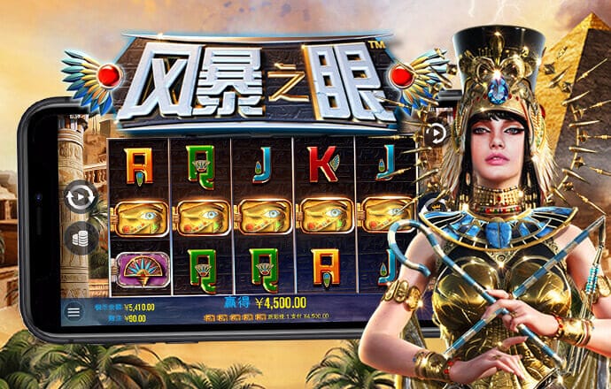 冠云体育下载官网app
