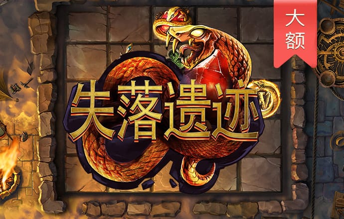 菠菜体育官网导航