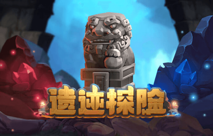 泛亚·电竞入口