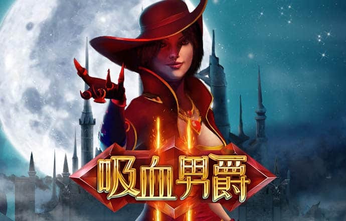 2024新澳门原料网站