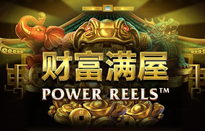 贝博体育手机下载