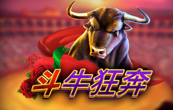 6688体育官网下载