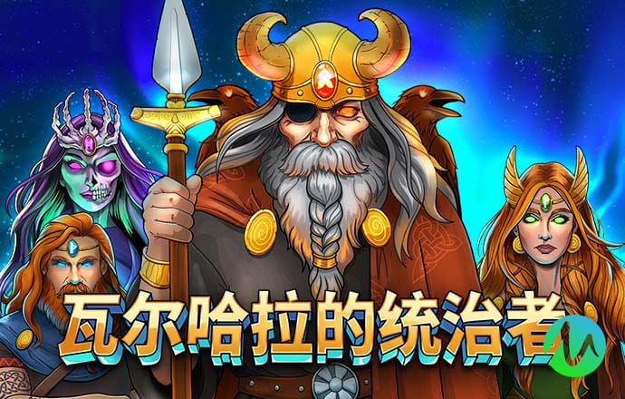 谈球吧官网app
