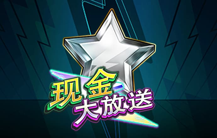 豪赢体育官网登录平台截图0