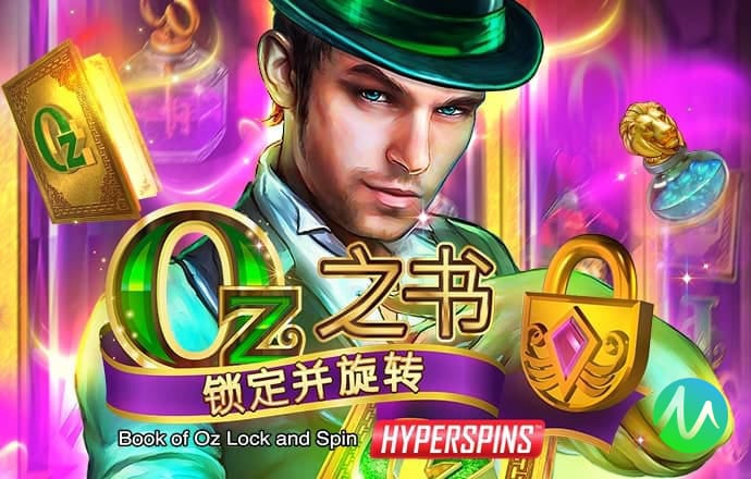 NG体育登录入口
